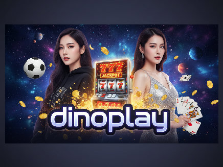 dinoplay สล็อต